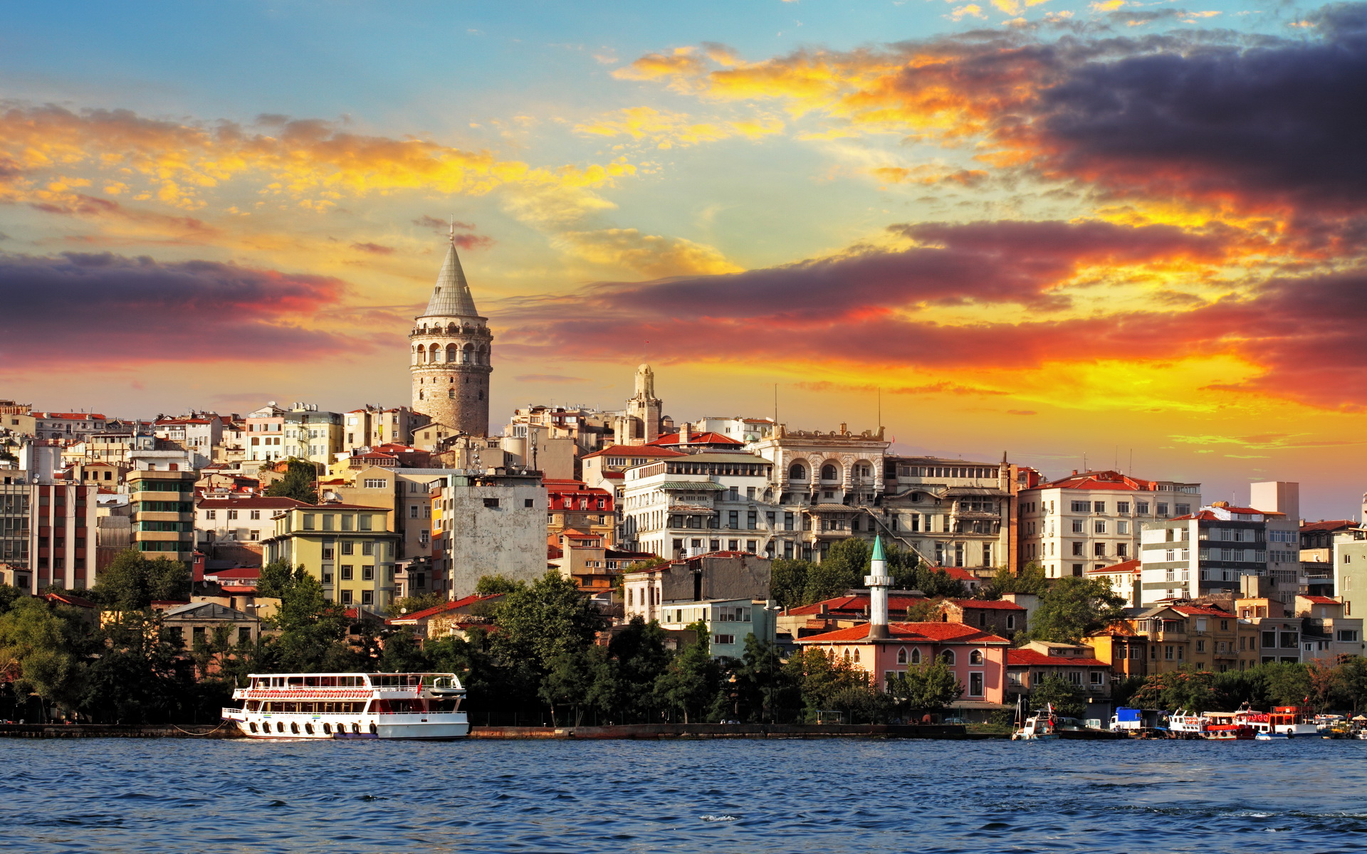 YURT İÇİ TURLAR